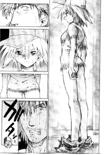 [Saitani Umetarou] SPIRAL OVER I Fhentai - Page 170