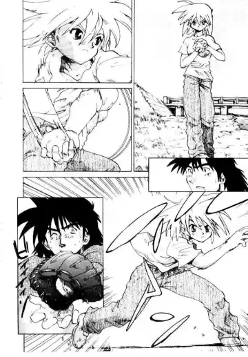 [Saitani Umetarou] SPIRAL OVER I Fhentai - Page 179