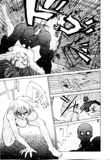 [Saitani Umetarou] SPIRAL OVER I Fhentai - Page 38