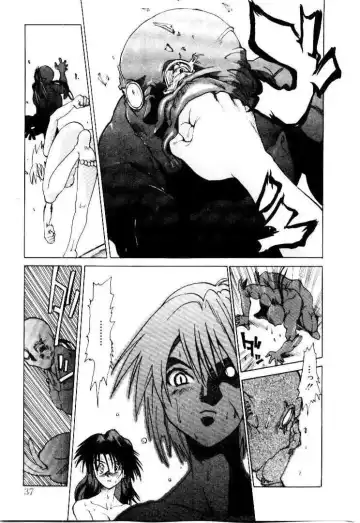 [Saitani Umetarou] SPIRAL OVER I Fhentai - Page 40