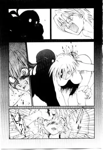 [Saitani Umetarou] SPIRAL OVER I Fhentai - Page 44