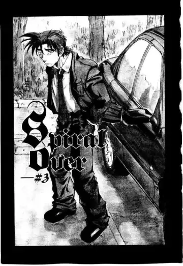 [Saitani Umetarou] SPIRAL OVER I Fhentai - Page 68