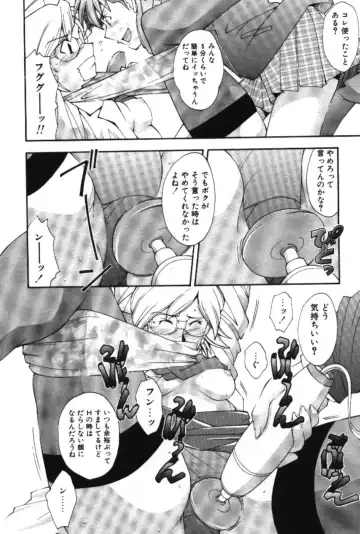 [Ryoumoto Hatsumi] Maakuri Mannish Fhentai - Page 116