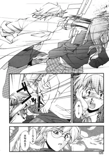 [Ryoumoto Hatsumi] Maakuri Mannish Fhentai - Page 128