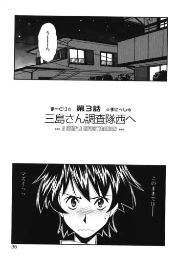 [Ryoumoto Hatsumi] Maakuri Mannish Fhentai - Page 37