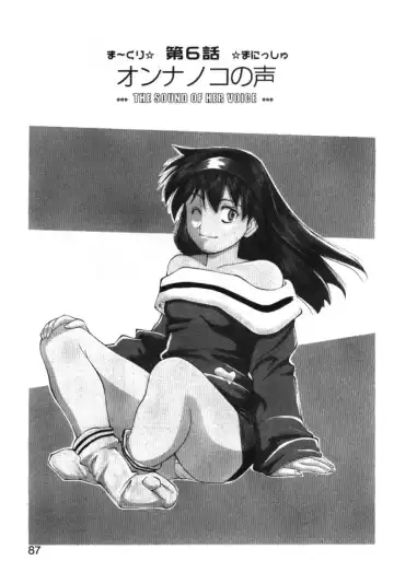 [Ryoumoto Hatsumi] Maakuri Mannish Fhentai - Page 89