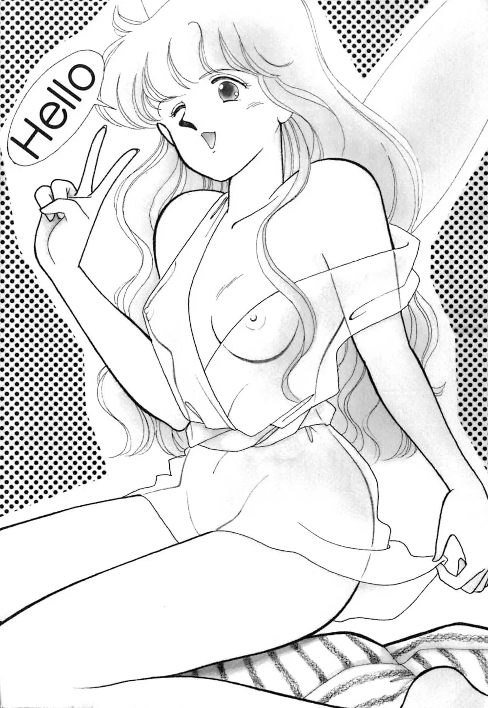 [Arimura Shinobu] Casanova no Tamago Fhentai - Page 9