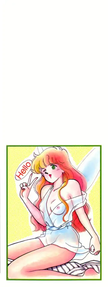 [Arimura Shinobu] Casanova no Tamago Fhentai - Page 4