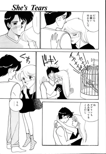[Arimura Shinobu] Casanova no Tamago Fhentai - Page 88