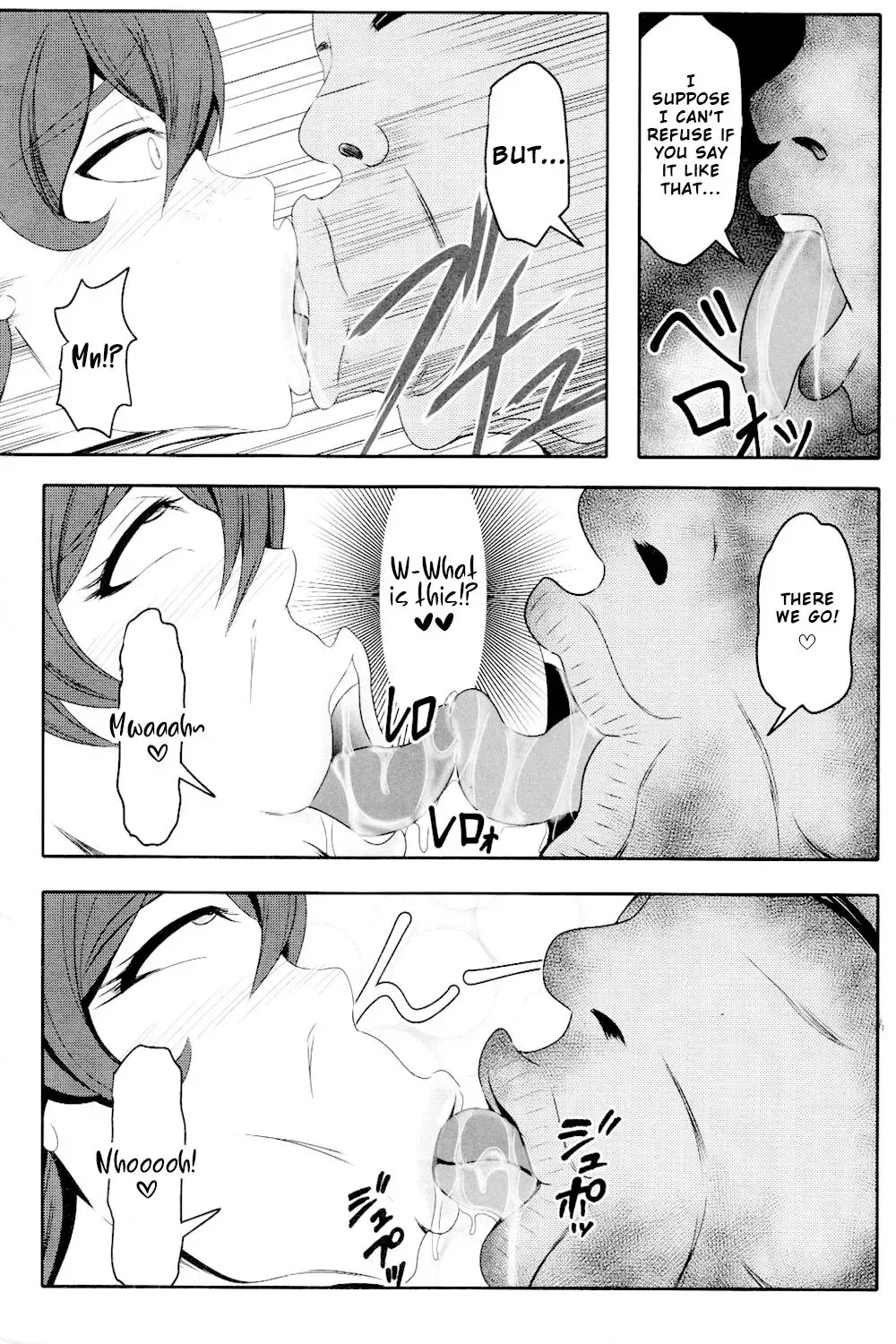 [Bokujou Nushi K] C89 Omakebon ValDr Hon Fhentai - Page 4