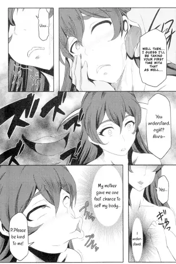 [Bokujou Nushi K] C89 Omakebon ValDr Hon Fhentai - Page 3