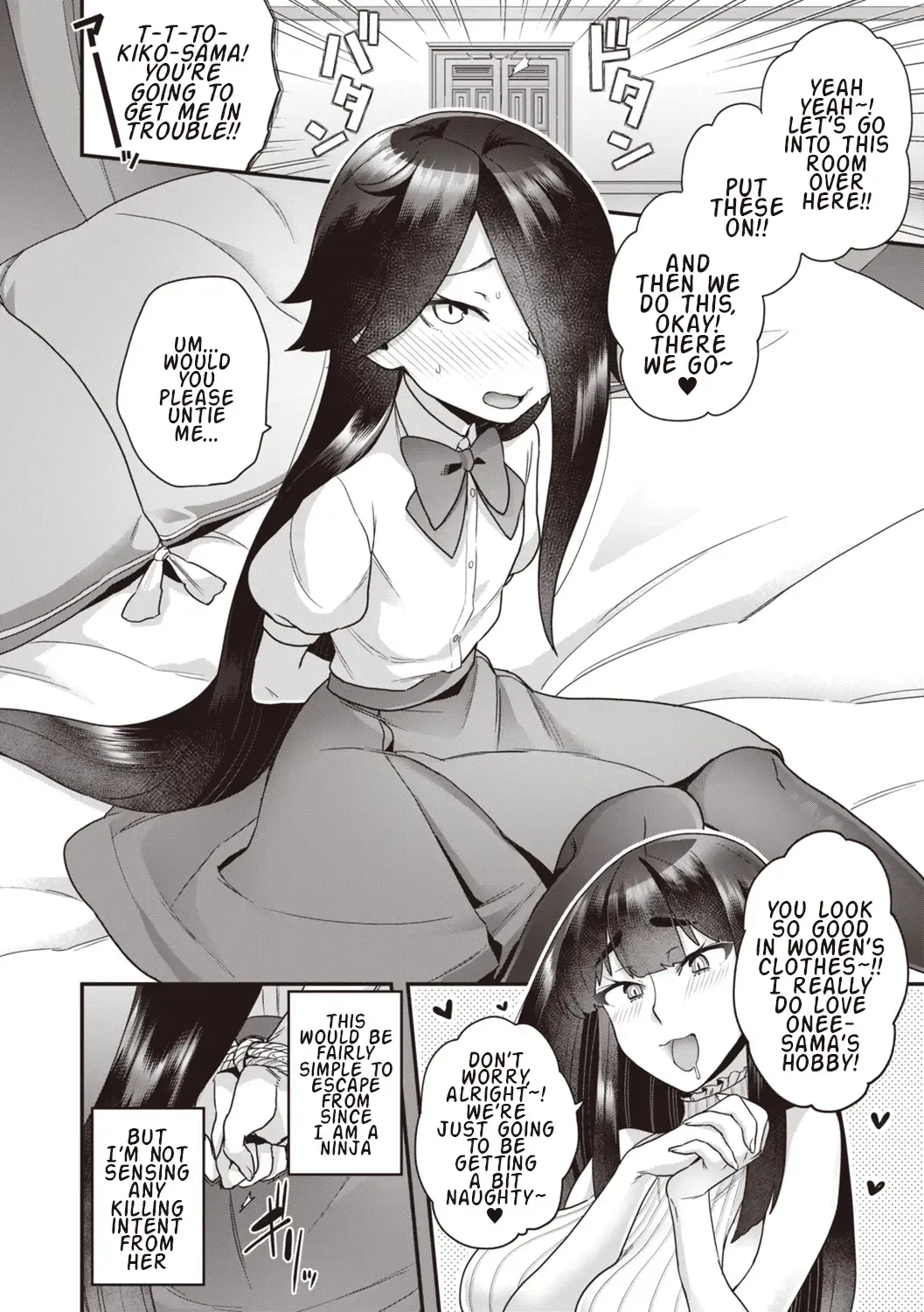 [Yoshiragi] Houjou-ke no Inbi naru Nichijyou | 1-3 Fhentai - Page 26