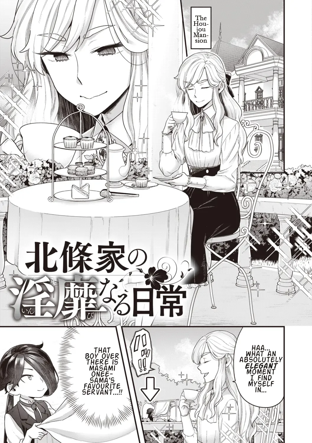 [Yoshiragi] Houjou-ke no Inbi naru Nichijyou | 1-3 Fhentai - Page 33