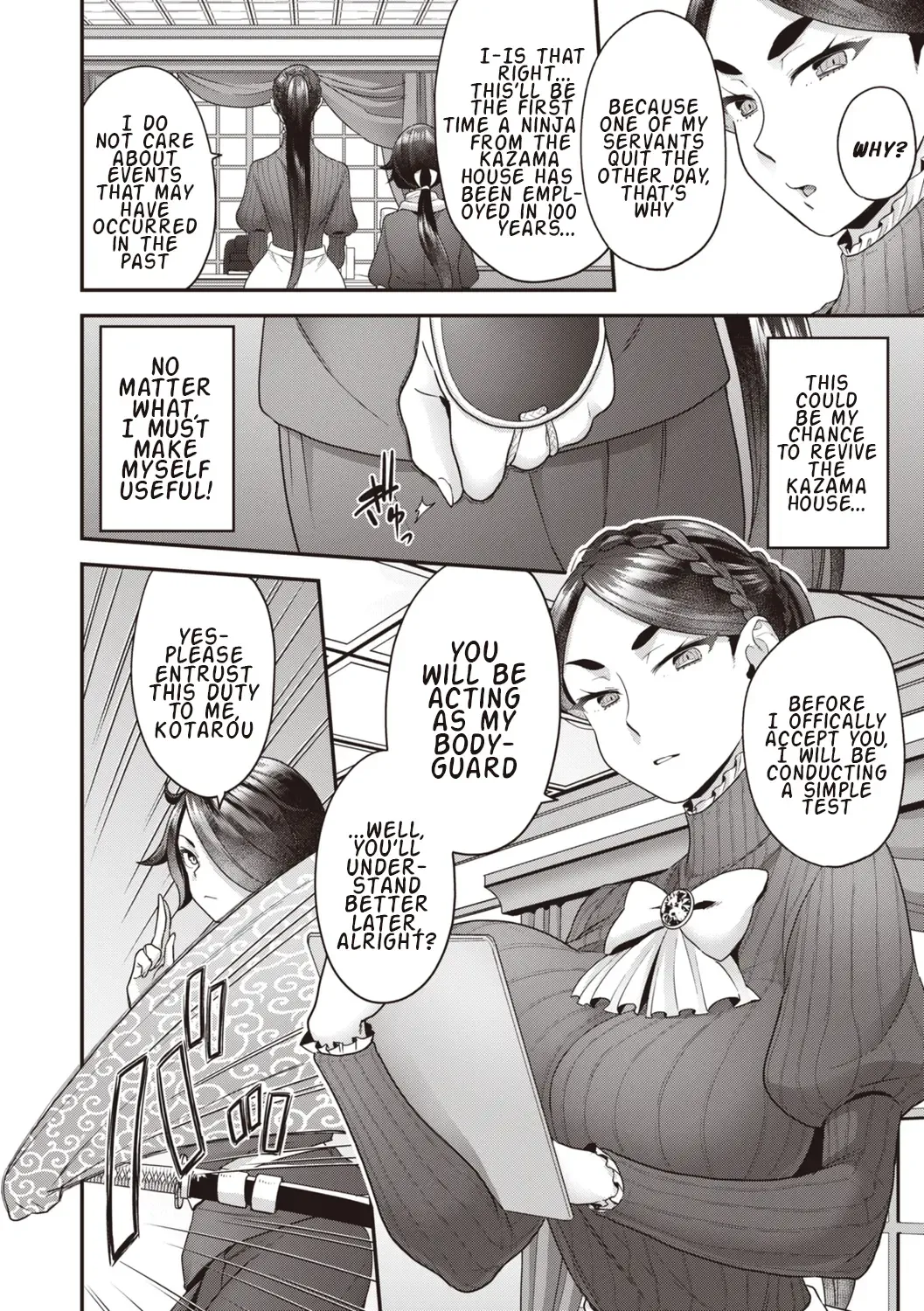 [Yoshiragi] Houjou-ke no Inbi naru Nichijyou | 1-3 Fhentai - Page 4