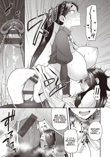 [Yoshiragi] Houjou-ke no Inbi naru Nichijyou | 1-3 Fhentai - Page 15