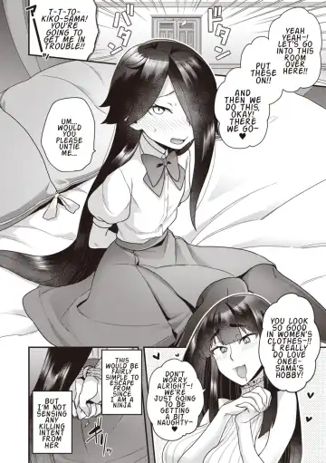 [Yoshiragi] Houjou-ke no Inbi naru Nichijyou | 1-3 Fhentai - Page 26