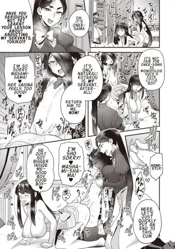 [Yoshiragi] Houjou-ke no Inbi naru Nichijyou | 1-3 Fhentai - Page 29