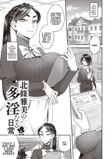 [Yoshiragi] Houjou-ke no Inbi naru Nichijyou | 1-3 Fhentai - Page 3