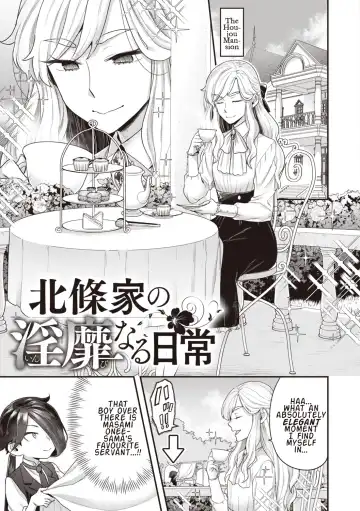 [Yoshiragi] Houjou-ke no Inbi naru Nichijyou | 1-3 Fhentai - Page 33