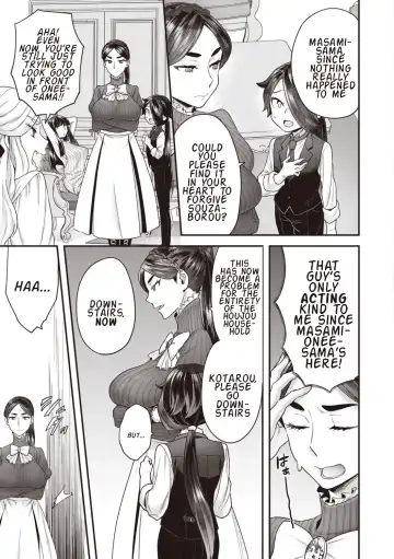 [Yoshiragi] Houjou-ke no Inbi naru Nichijyou | 1-3 Fhentai - Page 37