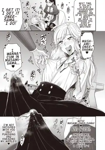 [Yoshiragi] Houjou-ke no Inbi naru Nichijyou | 1-3 Fhentai - Page 39
