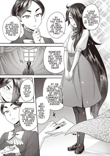 [Yoshiragi] Houjou-ke no Inbi naru Nichijyou | 1-3 Fhentai - Page 5