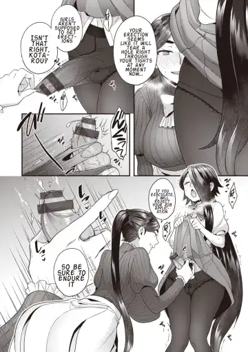 [Yoshiragi] Houjou-ke no Inbi naru Nichijyou | 1-3 Fhentai - Page 8