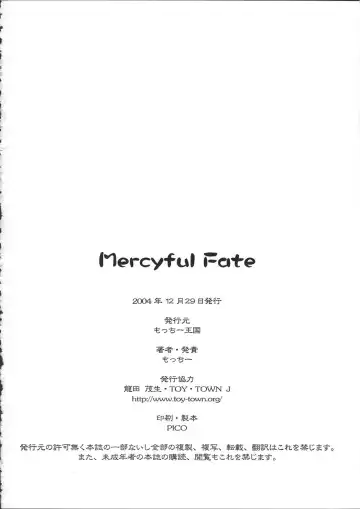 [Motchie] Mercyful Fate Fhentai - Page 26