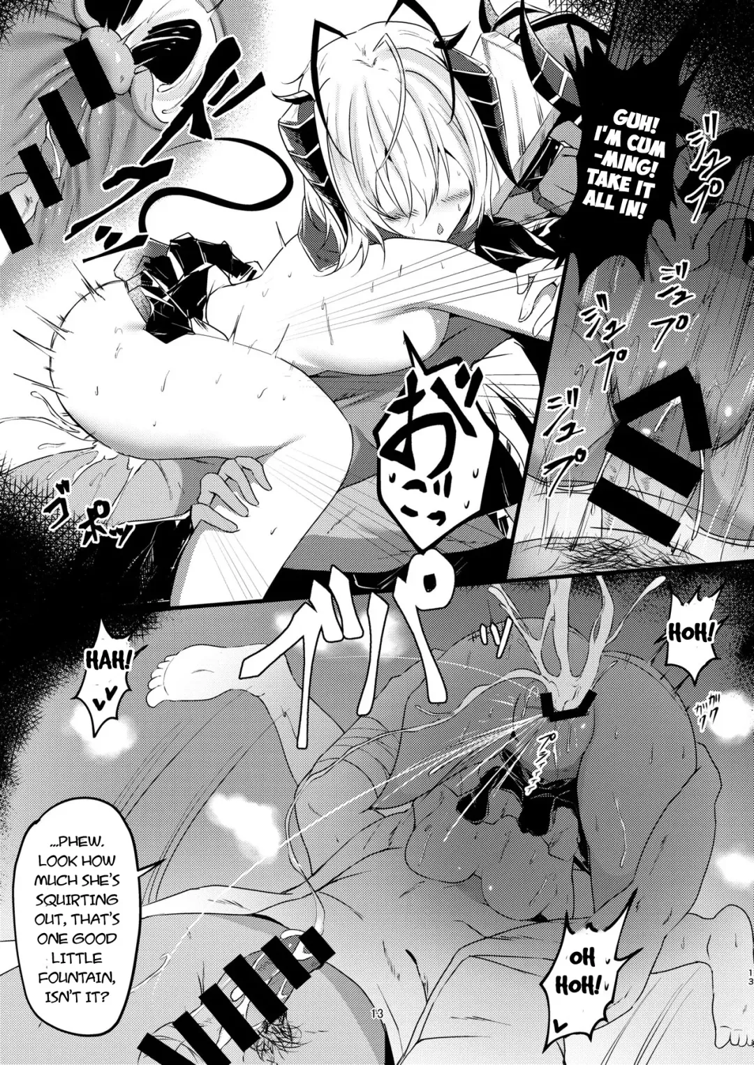 [Hari - Kokihanada] Yona Yona Senjou Sakusen Kiroku III Fhentai - Page 13