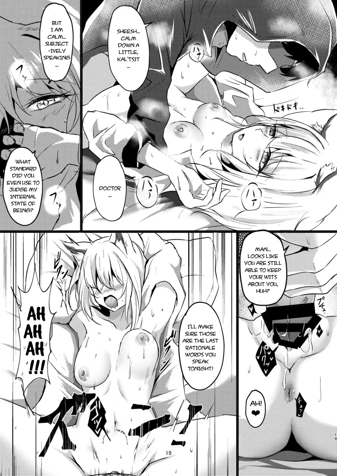 [Hari - Kokihanada] Yona Yona Senjou Sakusen Kiroku III Fhentai - Page 19