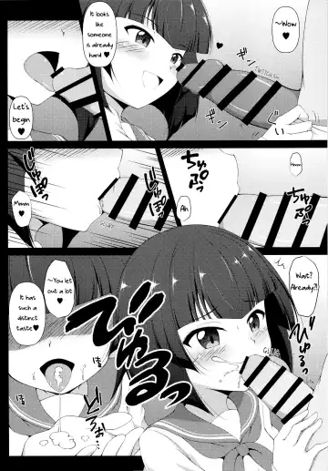 [Tkp] Sae-chan no Arbeit Fhentai - Page 4