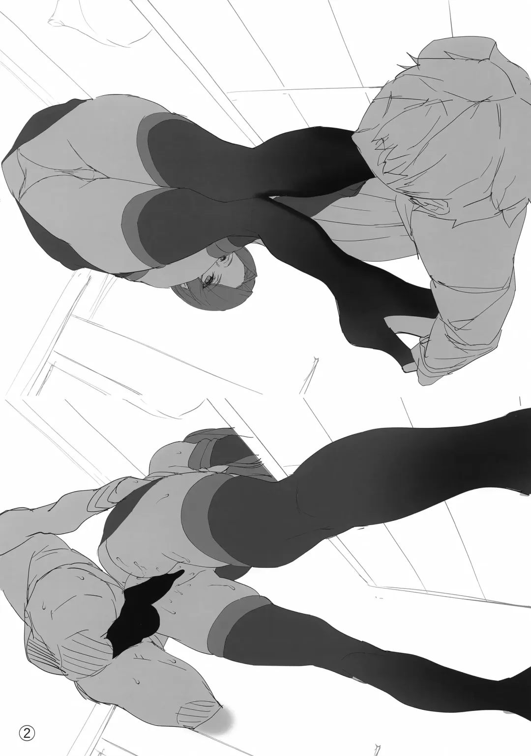 [Ashiomi Masato] Itsudemo Servant! 2 Junbi Gou +α1.5 Fhentai - Page 2