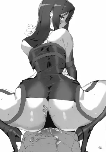 [Ashiomi Masato] Itsudemo Servant! 2 Junbi Gou +α1.5 Fhentai - Page 5