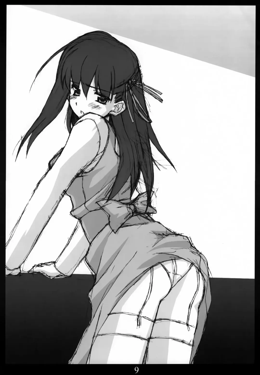 [Haoto Luna] -R-TYPE Fhentai - Page 10