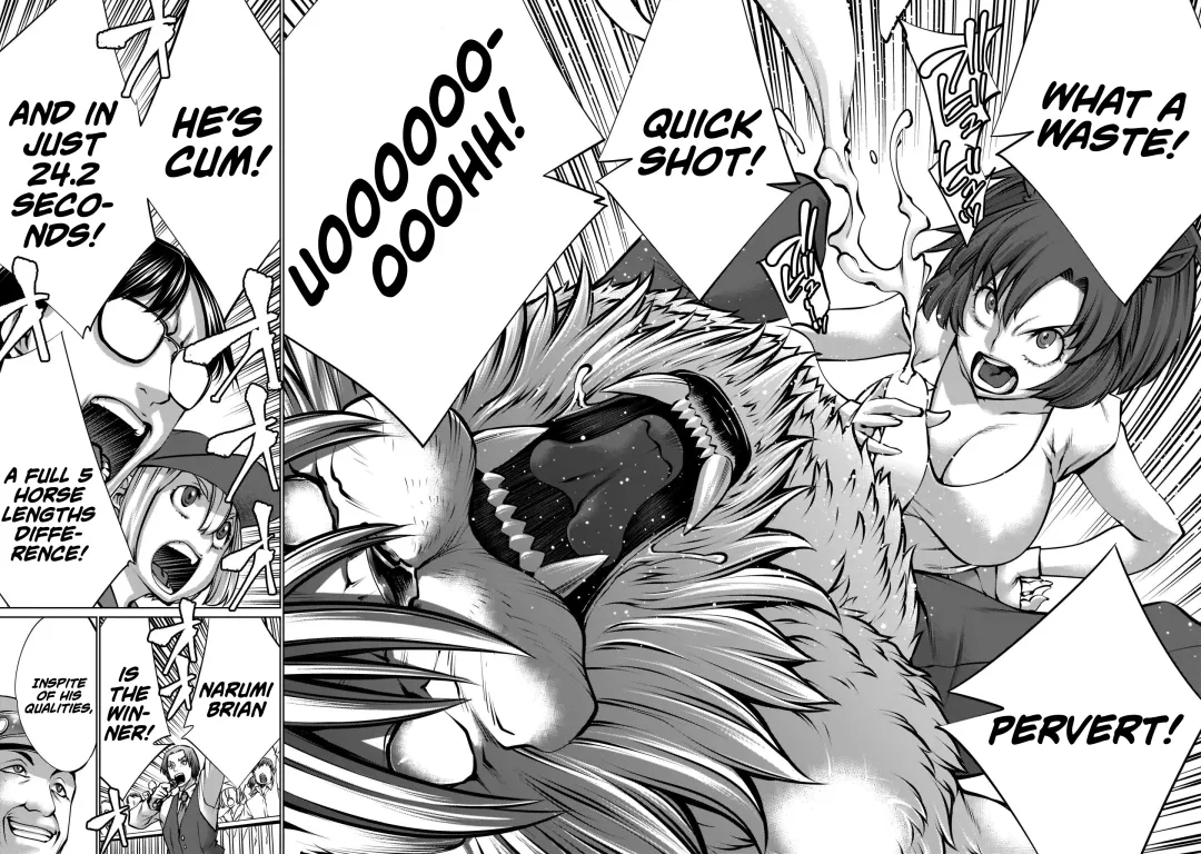 [Sumita Kazuasa] Isn't It Too Much? Inaba-san/Hoshi Gari Sugidesho? Inaba-san chapter 14 Fhentai - Page 10