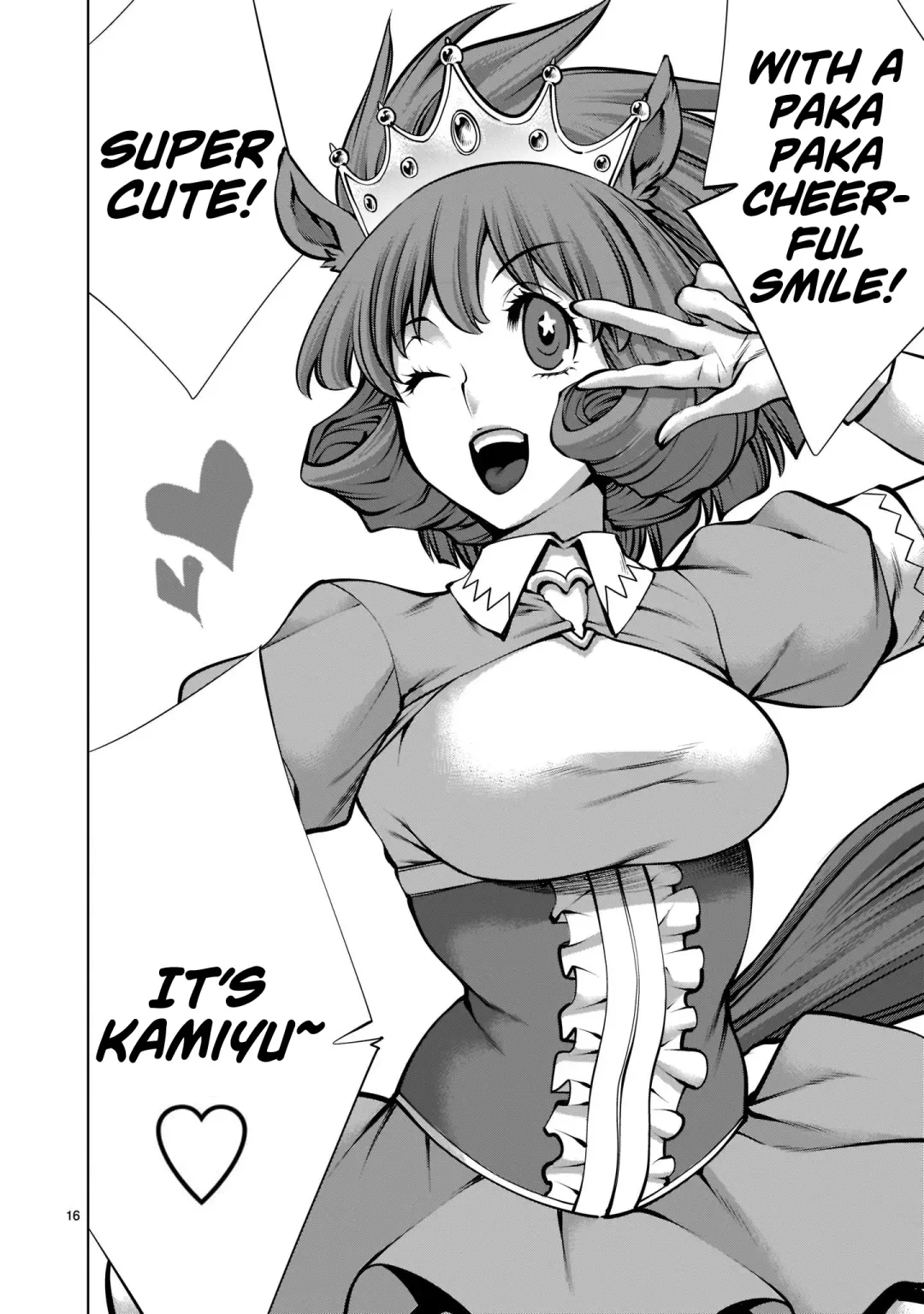 [Sumita Kazuasa] Isn't It Too Much? Inaba-san/Hoshi Gari Sugidesho? Inaba-san chapter 14 Fhentai - Page 15