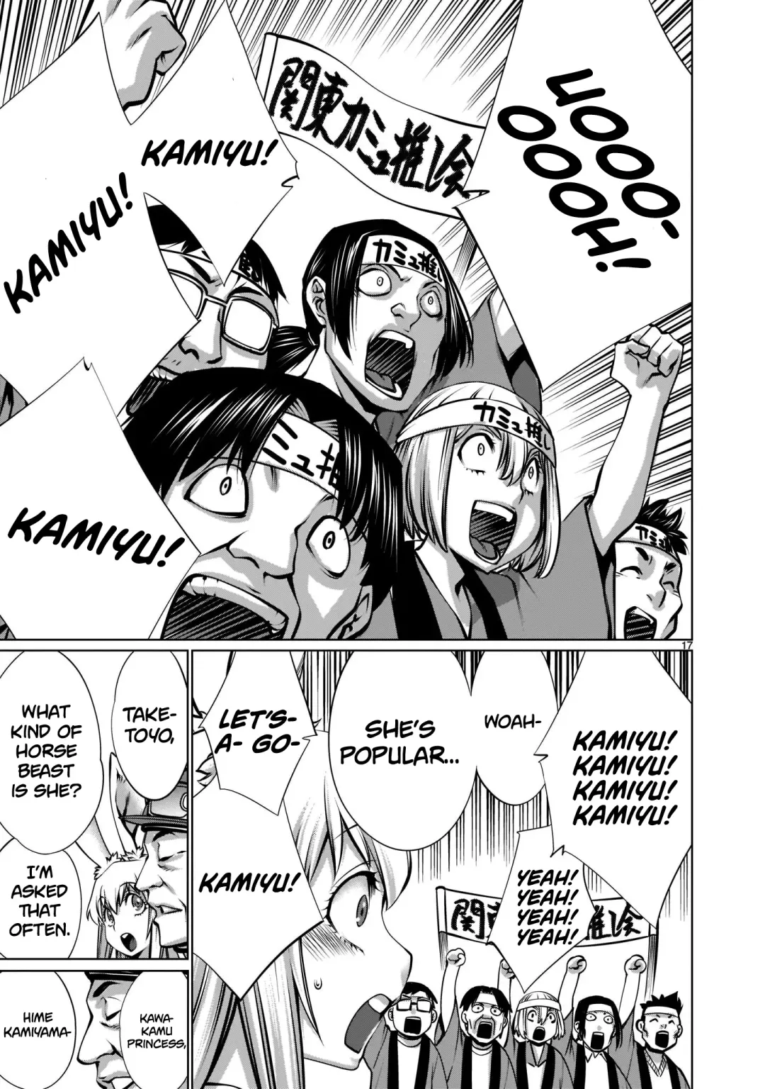 [Sumita Kazuasa] Isn't It Too Much? Inaba-san/Hoshi Gari Sugidesho? Inaba-san chapter 14 Fhentai - Page 16