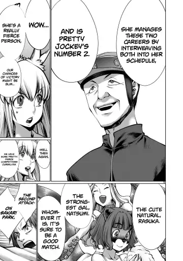 [Sumita Kazuasa] Isn't It Too Much? Inaba-san/Hoshi Gari Sugidesho? Inaba-san chapter 14 Fhentai - Page 18