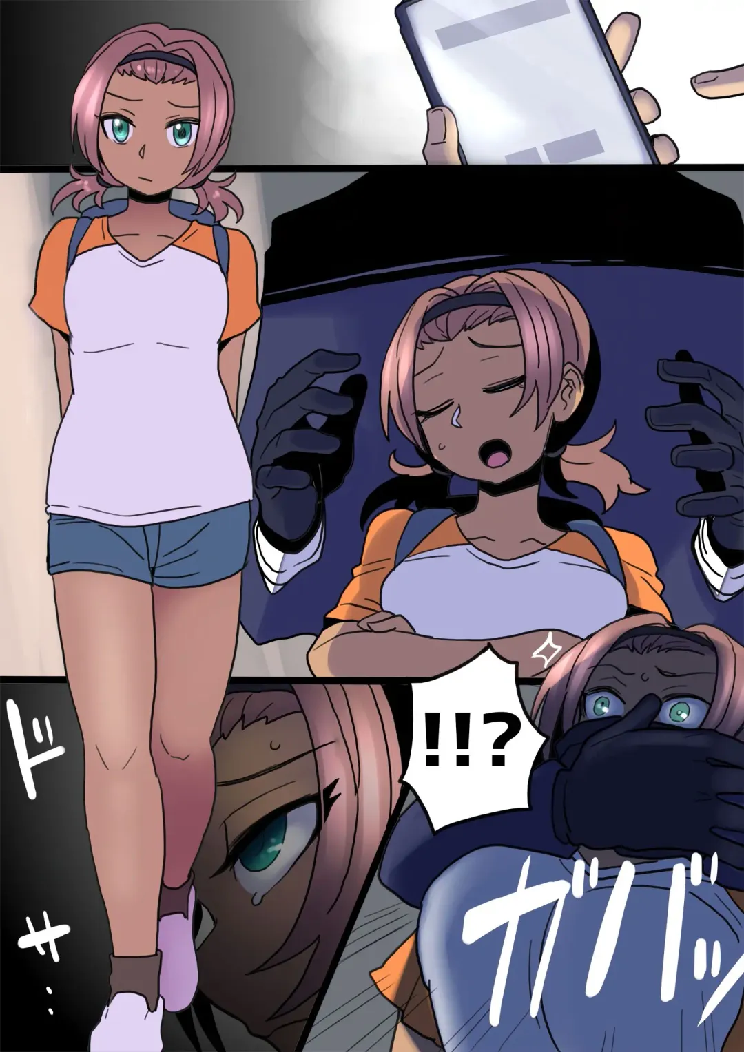 [581] High-schooler Who Loves Exercise is Converted into a Gaming Console Fhentai - Page 7