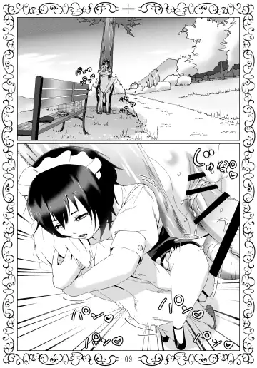 Muhyoujou Maid Oriha-san ni Yoru Zetsurin Bocchama Seiyoku Shori Nisshi Fhentai - Page 26