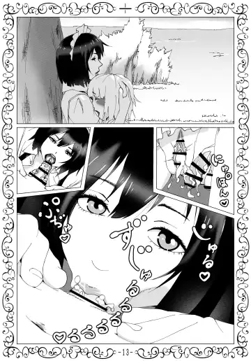 Muhyoujou Maid Oriha-san ni Yoru Zetsurin Bocchama Seiyoku Shori Nisshi Fhentai - Page 30