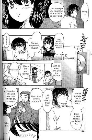 [Hiryuu Ran] Saimin Fhentai - Page 2