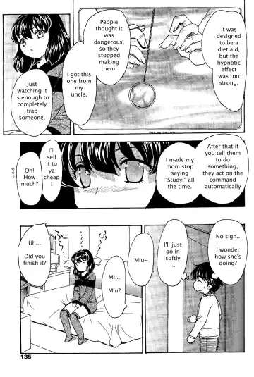 [Hiryuu Ran] Saimin Fhentai - Page 3