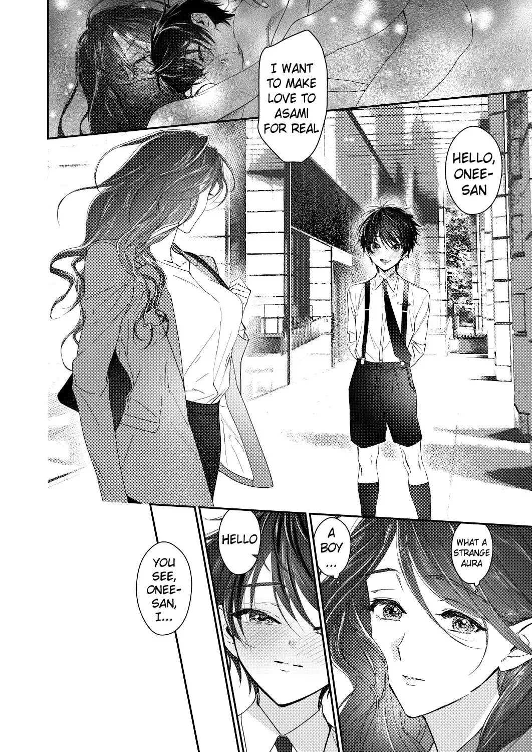 [Mikoshiba] Shounen Inma ga Ningen no Onee-san o Suki ni Naru Hanashi | The Story of a Boy Incubus Falling for a Human Onee-san Fhentai - Page 15