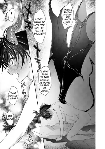 [Mikoshiba] Shounen Inma ga Ningen no Onee-san o Suki ni Naru Hanashi | The Story of a Boy Incubus Falling for a Human Onee-san Fhentai - Page 14