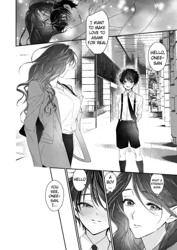 [Mikoshiba] Shounen Inma ga Ningen no Onee-san o Suki ni Naru Hanashi | The Story of a Boy Incubus Falling for a Human Onee-san Fhentai - Page 15