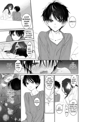 [Mikoshiba] Shounen Inma ga Ningen no Onee-san o Suki ni Naru Hanashi | The Story of a Boy Incubus Falling for a Human Onee-san Fhentai - Page 4