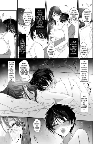 [Mikoshiba] Shounen Inma ga Ningen no Onee-san o Suki ni Naru Hanashi | The Story of a Boy Incubus Falling for a Human Onee-san Fhentai - Page 6