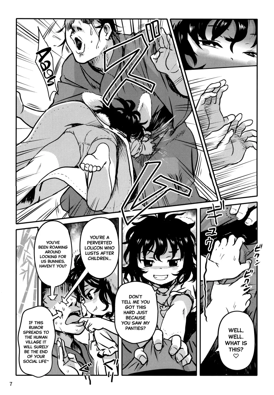 [Cock Robin] Lucky Rabbit Tewi-chan! Fhentai - Page 6