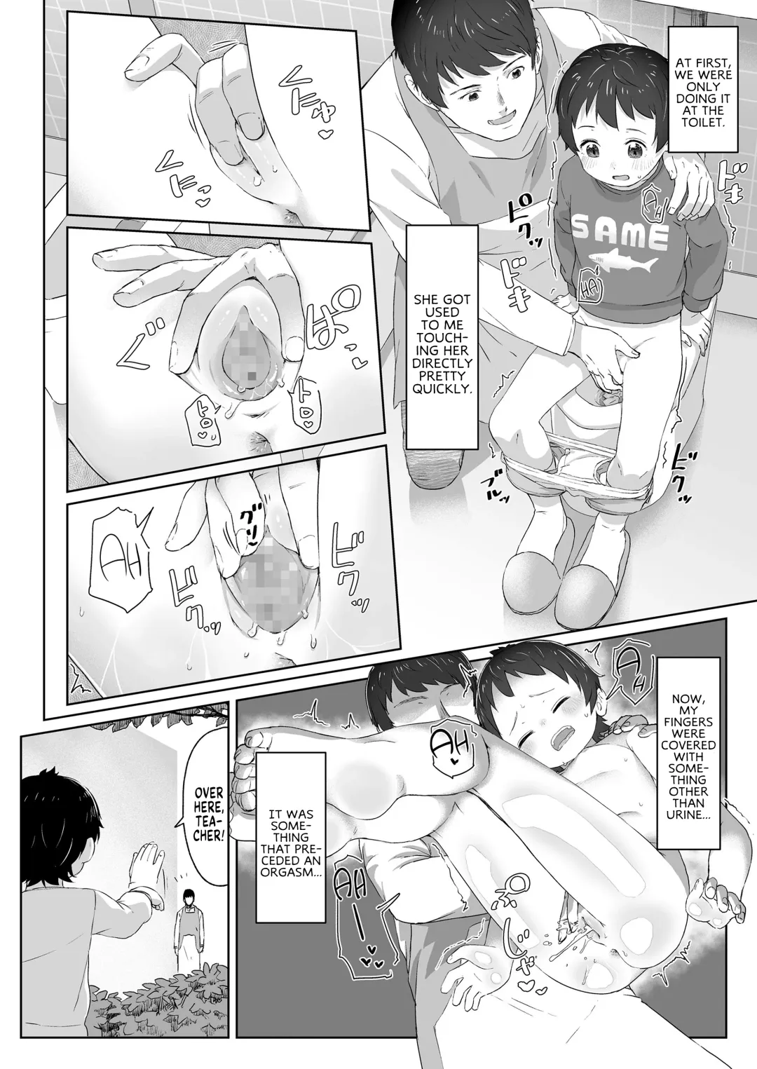 [Satuyo] Zutto Matteta Fhentai - Page 10